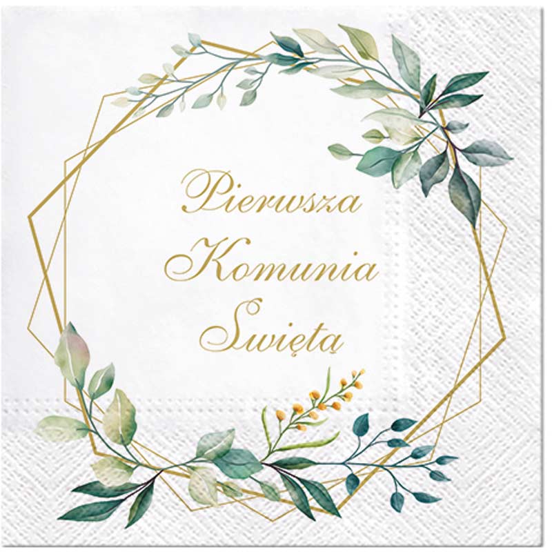 Serwetka z napisem 'Pierwsza Komunia Święta' w eleganckim stylu, otoczona złotym geometrycznym wzorem i zielonymi liśćmi.
